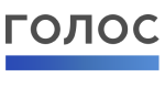 Голос Голос
