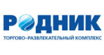 ТРК Родник ТРК Родник